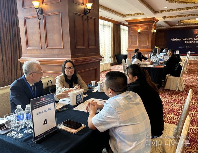 2025 베트남 무역사절단 7개사, 485만불 수출 MOU 체결