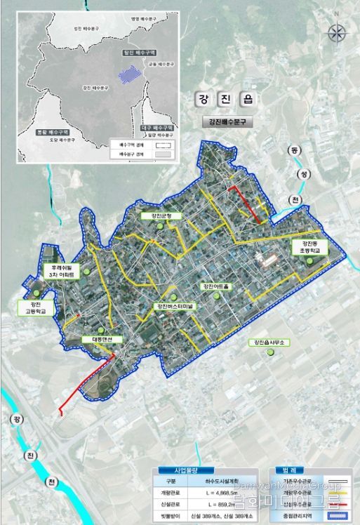 강진배수분구 사업계획 평면도