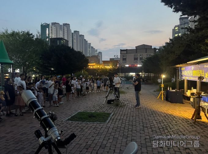 지난 8월 백석9공원에서 열린 별빛충전소 행사