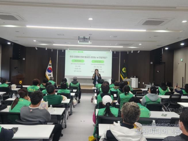 사천시새마을회'새마을지도자 현장 교육' 실시