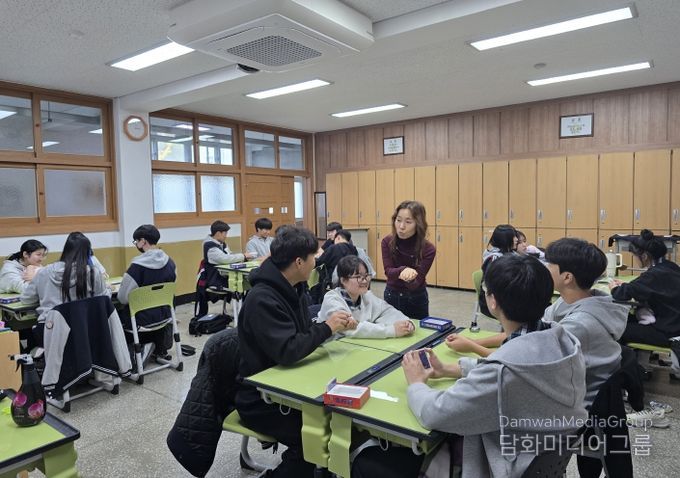 고령군청소년상담복지센터 청소년 의사소통 훈련 프로그램『보드게임과 함께 마음톡톡』실시