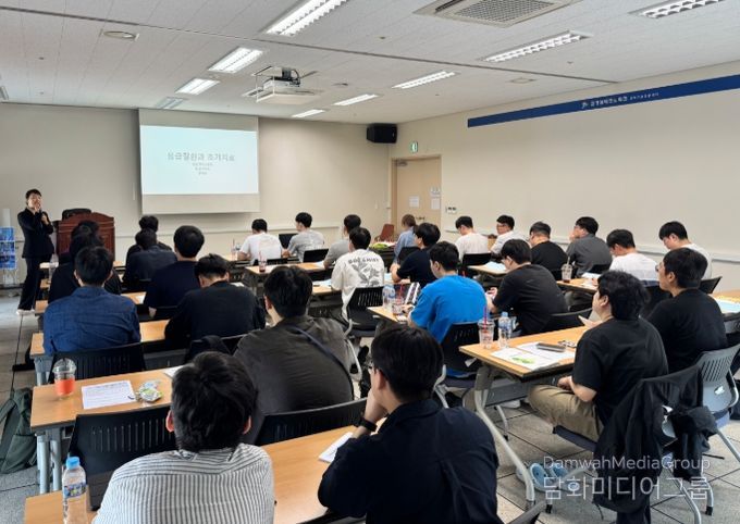 공중보건의사 응급대응역량 강화 집합교육