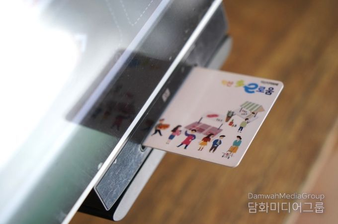 10월 익산, 소비가 폭발했다