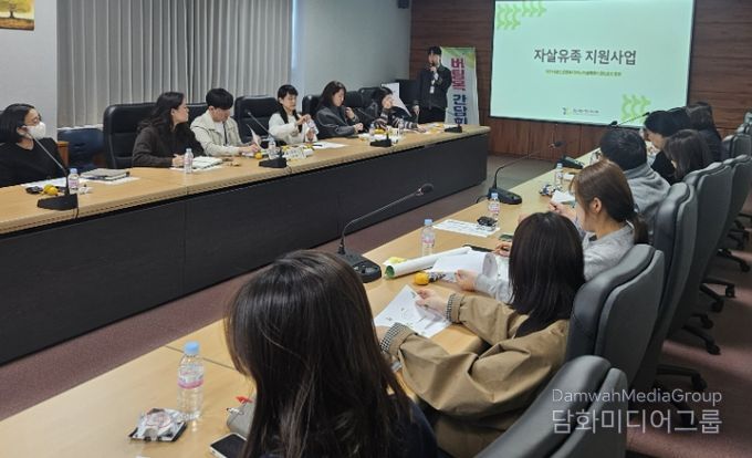 영천시는 지난 4일 민·관 협력 통합사례관리 활성화를 위한 ‘버팀목 간담회’를 개최했다.