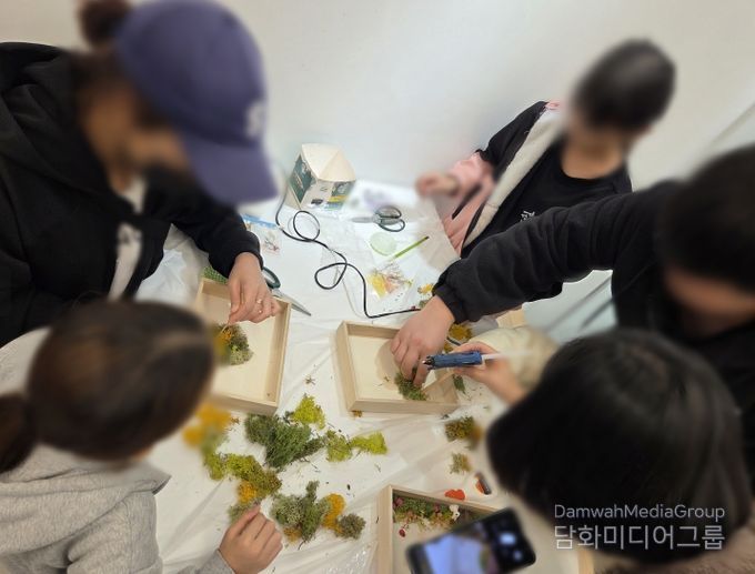 영천시 드림스타트 가족, ‘초록의 마법’ 체험 프로그램