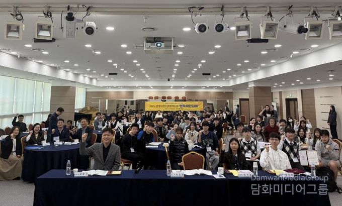 2025 평택시청소년정책포럼 ‘정책제안대회’ 개최