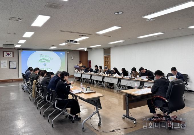 진안군, 생활인구 확대 위한 ‘인구활력 추진단 회의’개최