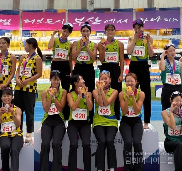 진도군 육상팀, 전국체육대회에서 ‘3색 메달’ 획득