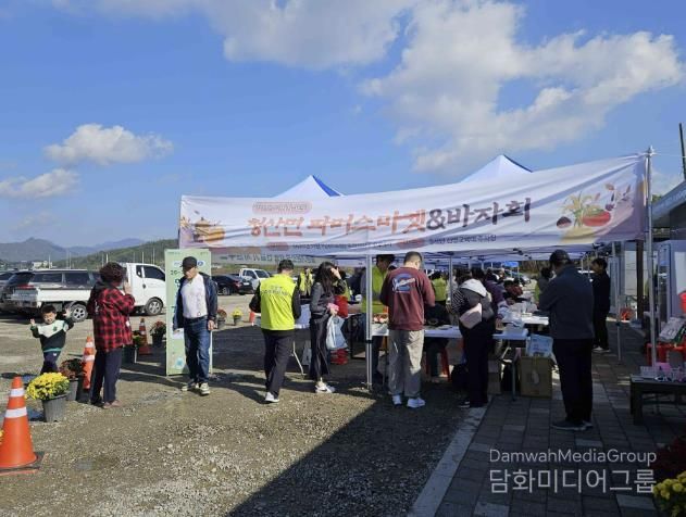 연천군 청산면 주민자치위원회