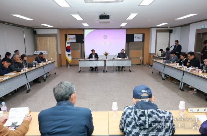 찾아가는 이장과의 대화’ 추진…군민과의 현장 소통