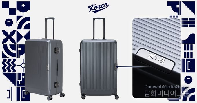 국가대표 후원 제품(캐리어) 이미지