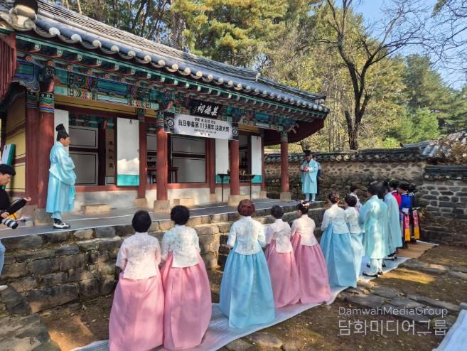 충의의 고장 청양, 면암 최익현 선생 기리다