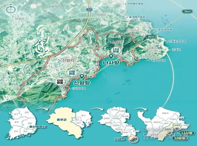 신암항·나사항, ‘2026년 어촌신활력증진사업’선정