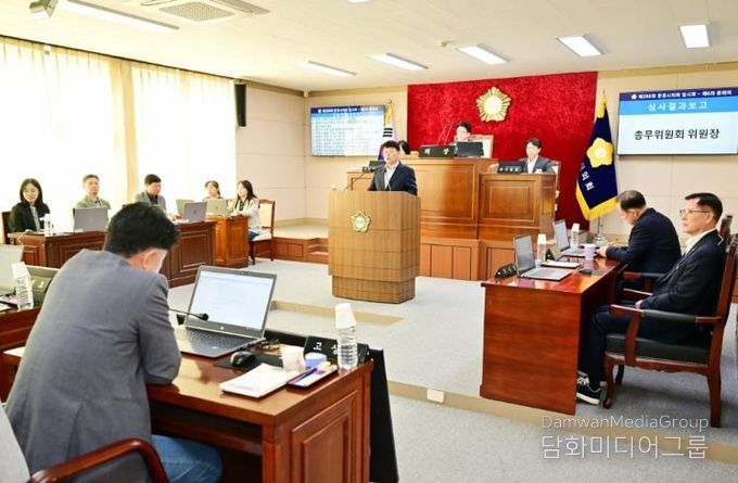 문경시의회, 제288회 임시회 폐회