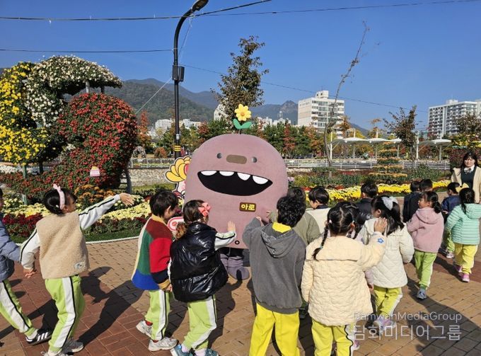 아로’, 국화축제 현장서 인기