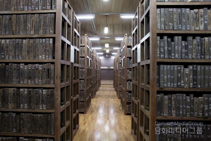 유네스코 세계기록유산 지역위원회 협력 워크숍, 안동에서 개최-장판각내부