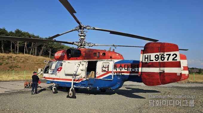 경북소방, 대형 임차헬기 배치
