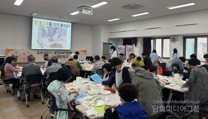 홀로어르신 대상 ‘보고잡당’ 만성질환관리 프로그램