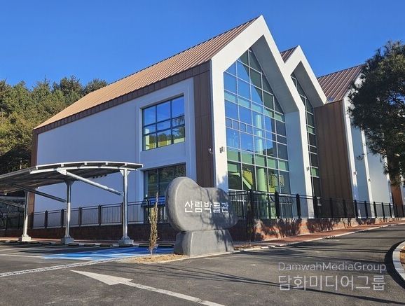 광양시 백운산자연휴양림,