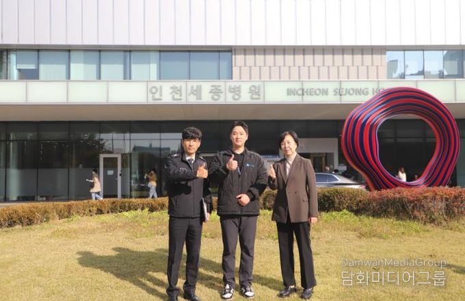 계양소방서, 관내 인천세종병원 소방안전관리자 ‘제4회 소방안전관리대상’ 수상