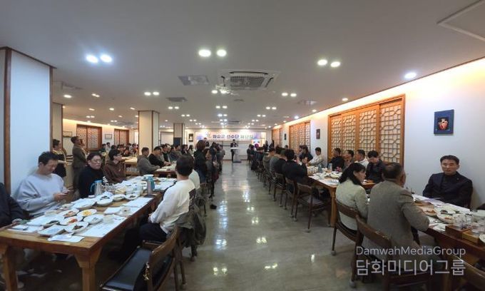 제20회 전라남도 어르신 생활체육대축전 해단식 장면