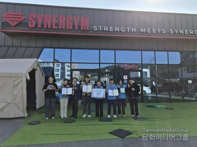 협약식 기념촬영 모습