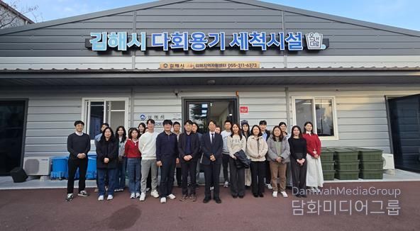 김해시, 탈플라스틱 벤치마킹 대상지로 ‘인기’