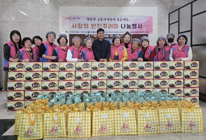 단체사진(테두리 편집)