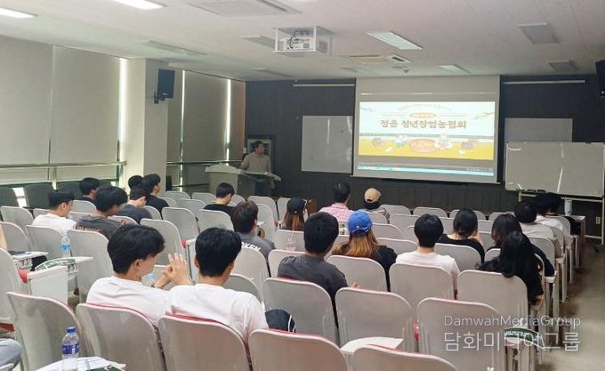 정읍시, ‘월 최대 110만원’ 2026년 청년농업인 영농정착지원자 모집