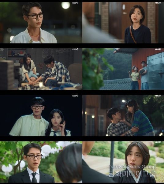 사진 제공: KBS 2TV 토일 미니시리즈 <마지막 썸머> 캡처