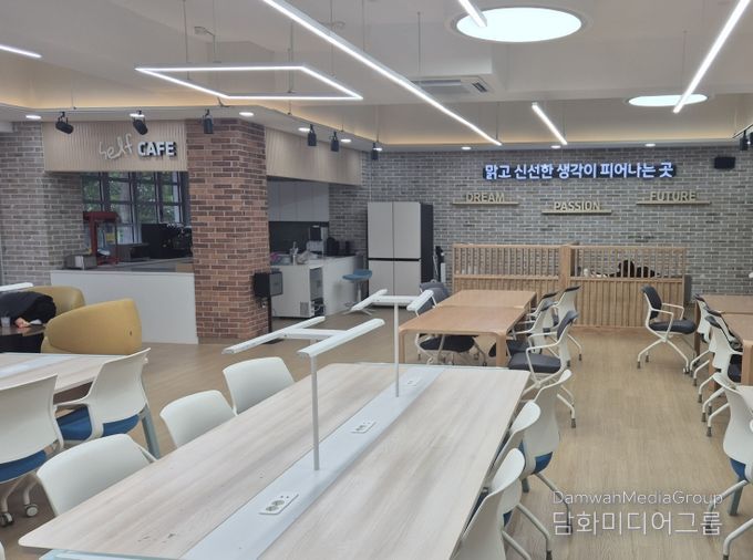 고교학점제 학교공간 조성 사업 학교