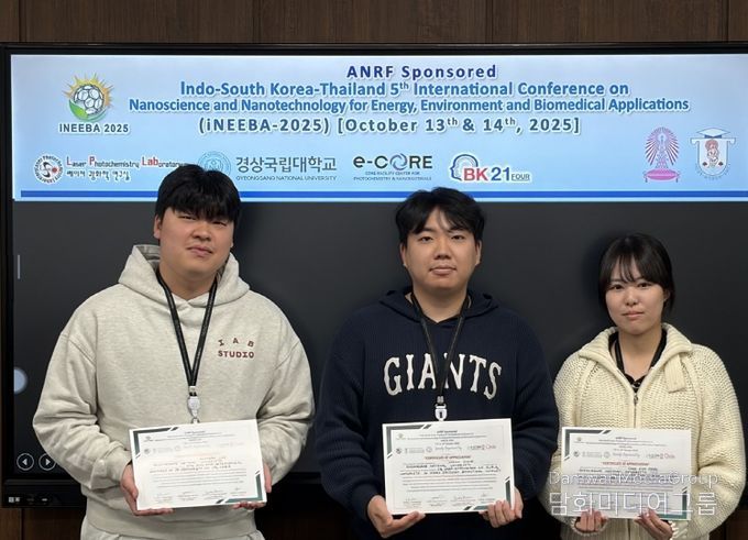 경상국립대학교 대학원 화학과 석·박사통합과정 이성보, 정시언 씨, 박사과정 박채은 씨(왼쪽부터)