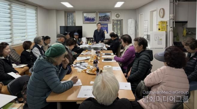 수원시 팔달구 화서2동, 경로당협의회 11월 월례회의 개최