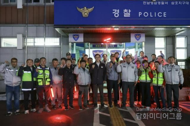 영암군, 외국인 밀집지역 민·관·경 합동 야간 순찰