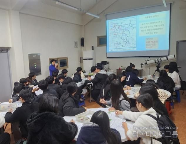 광주광역시교육청학생교육원, 중학생 대상 ‘별자리체험교실’ 운영