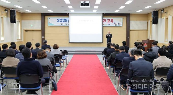 인천 중구, 간부 공무원 대상 ‘중구 공직자 역량 강화 교육’ 실시