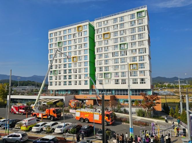 고성군 다시봄 공공실버주택 합동소방훈련