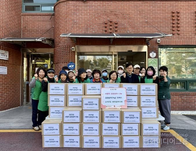 의정부시 신곡2동 새마을부녀회, 겨울철 취약계층 위한 사랑의 김장김치 나눔