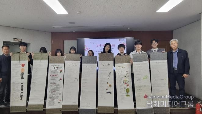 포천일고, 2026년 '융합형 자율형 공립고(자공고 2.0)' 본격화...