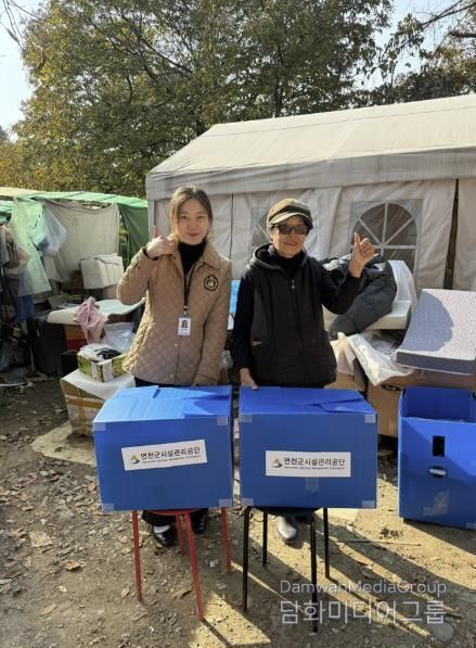 연천군시설관리공단, 한탄강관광지 버려지는 신문지 유기동물 보호소에 기부
