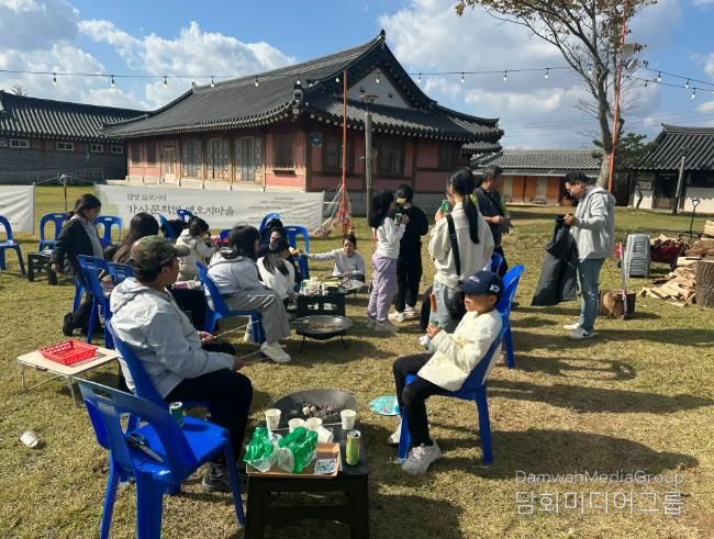 담양군, 마을 주민이 함께한 ‘슬로마을 팜파티’ 성황리 마무리