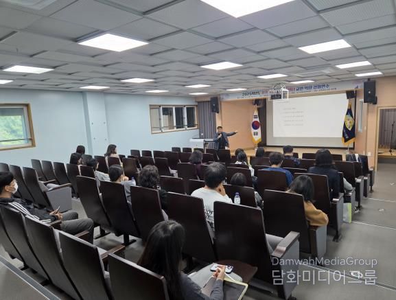 성주교육지원청 기초학력지원센터,‘교원 역량 강화를 위한 한글 지도 연수’실시