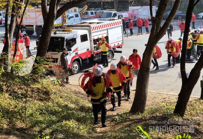 대전시, 보문산에서 산불진화 경연대회
