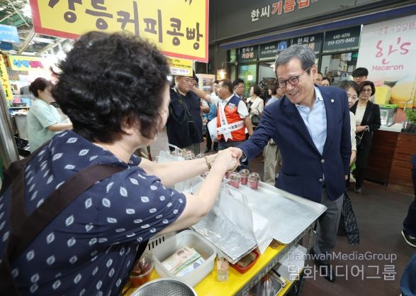 강릉성남시장 전통시장 인정구역 확대 지정
