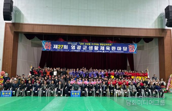 2024년 대회사진