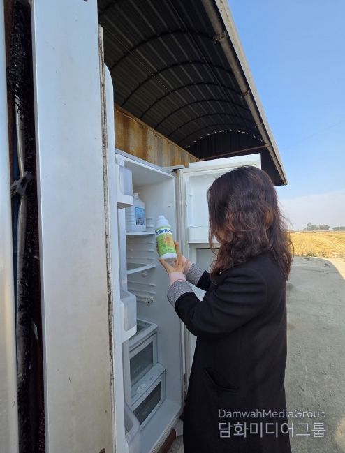 수산용 동물용의약품 사용 안전점검