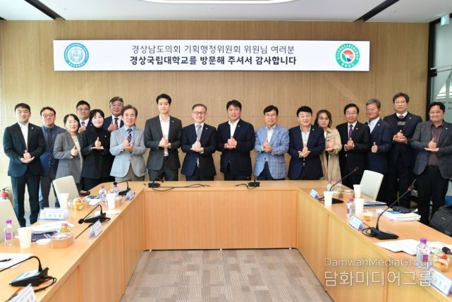 ‘기관방문감사’ 대폭 줄여 행감 실효성 확보