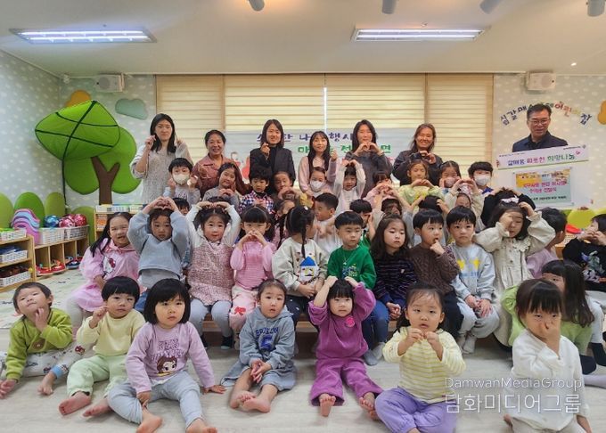 구리 시립 갈매 스위첸 어린이집, 지구사랑 환경 바자회 수익금 전액 기부
