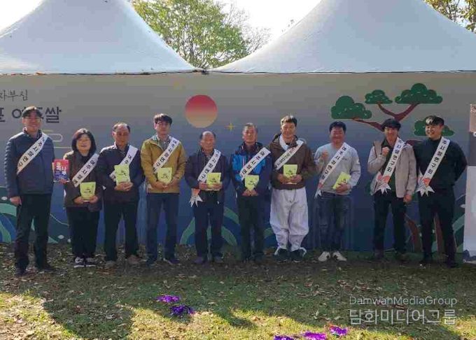 여주오곡나루축제 여주쌀 ‘진상미’ 홍보 성료