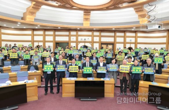 해남군, 국회서 하구복원특별법 제정 토론회 개최